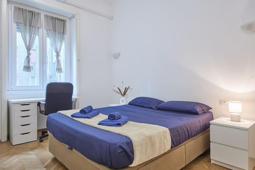 Moscova - Brera Casa Centralissima Con Wi-fi Milaan